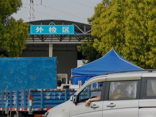 5月起，道路普通貨物運輸新規全面實施，將直接影響你我生活