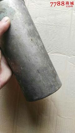 珍稀民國(guó)“華商第一五金工廠”銅質(zhì)保溫瓶 工藝與歷史的交融